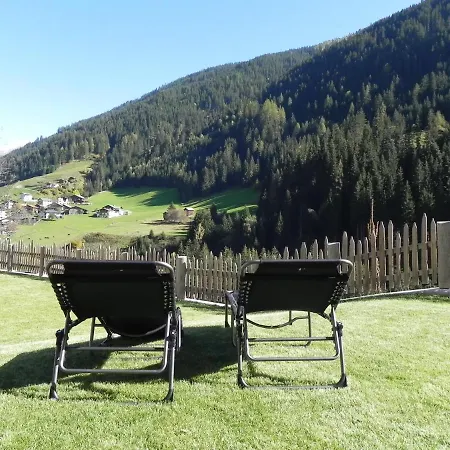 Arrivar Apartment Kappl (Landeck)